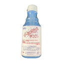 【送料込】コットンラボ セペ プチシャワー・セペ 120ml 業務用 90本入 1個(4)