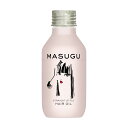 【送料込】ユニリーバ MASUGU マッスグ ストレートスタイル ヘアオイル 100ml 1個