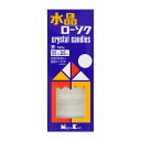 【送料込・まとめ買い×60個セット】日本香堂 新水晶ローソク 豆ダルマ 160g (約90本入)