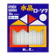 【送料込】 日本香堂 新水晶ローソク 1.5号 40本入 1個