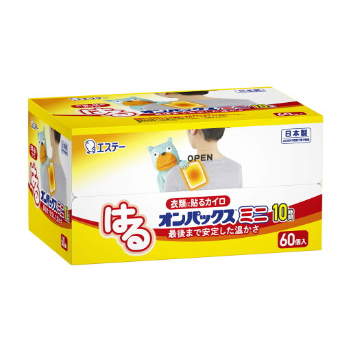 【送料込】エステー はる オンパックス ミニ 60個入 1個 【送料込】エステー はる オンパックス ミニ 60個入 1個