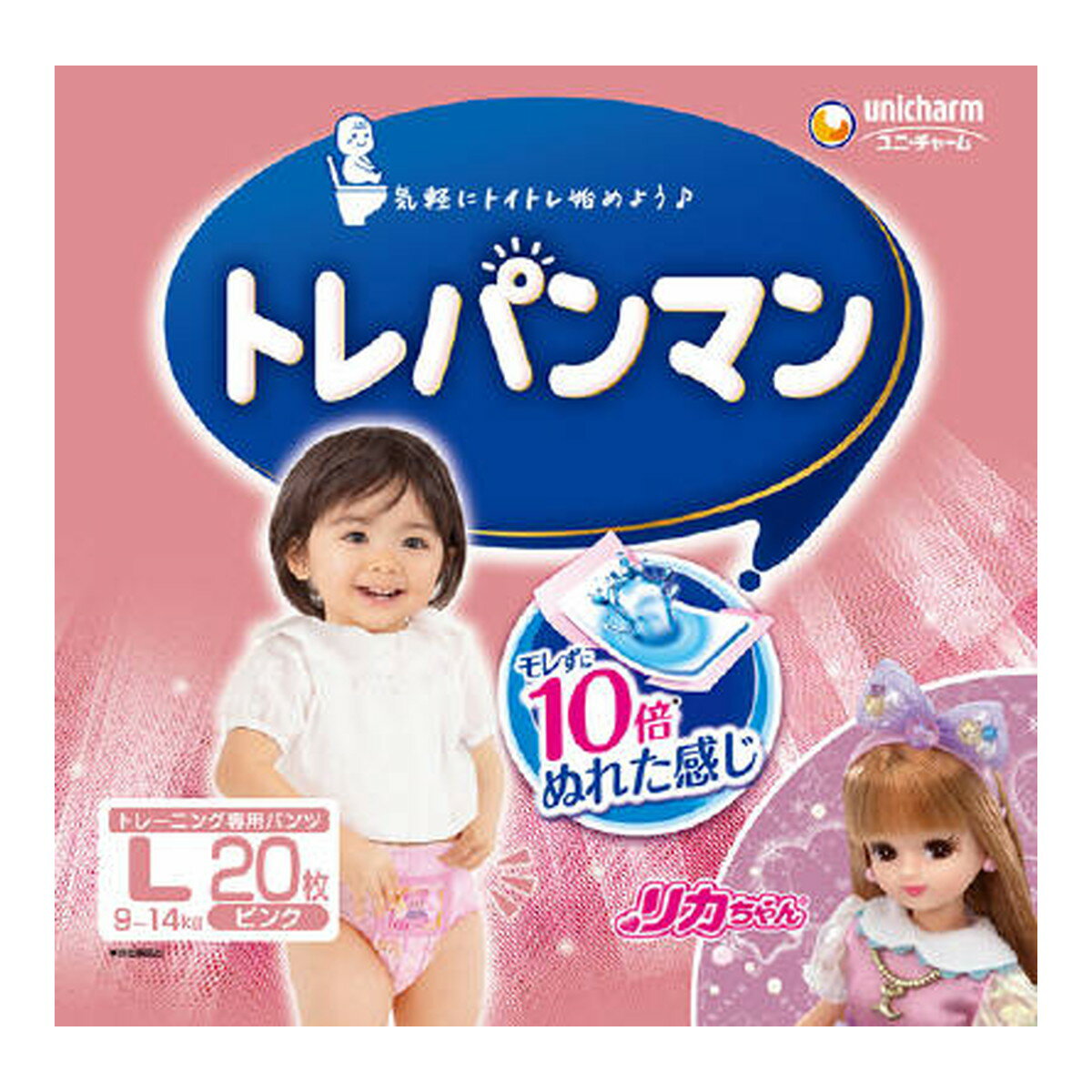 【送料込】ユニ・チャーム トレパンマン ピンク L 20枚 トイレトレーニング専用パンツ こども用紙おむつ 1個