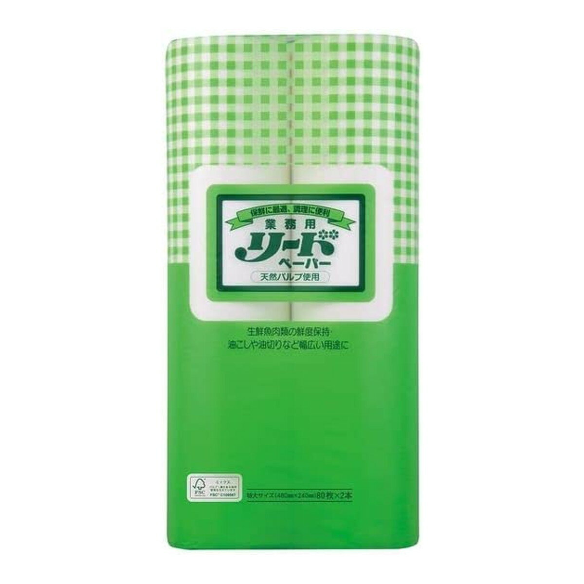 【送料込】ライオンハイジーン リードペーパー 業務用 特大サイズ 1ロール80枚×2 1個