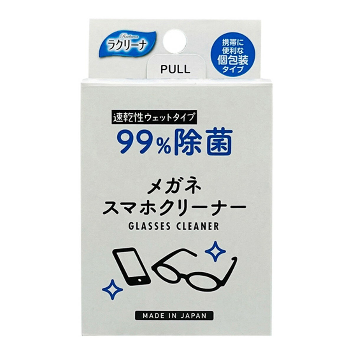 【送料込?まとめ買(mǎi)い×50個(gè)セット】昭和紙工 99%除菌 メガネ スマホクリーナー 25包 個(gè)包裝