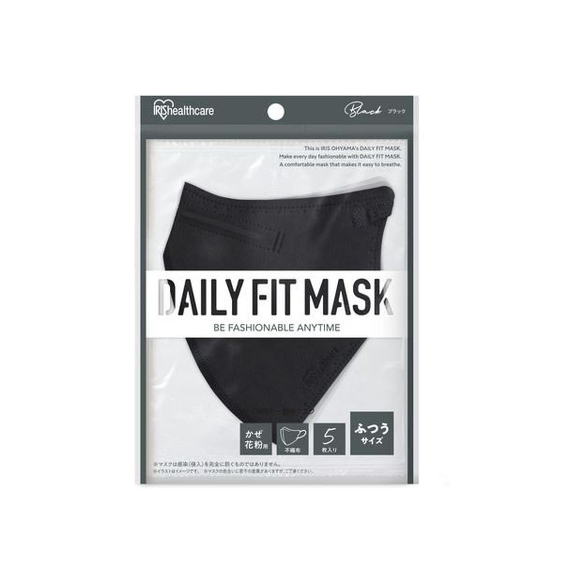 【送料込・まとめ買い×120個セット】アイリスオーヤマ DAILY FIT MASK デイリーフィットマスク 立体 ふつうサイズ 5枚 ブラック RK-F5SBK