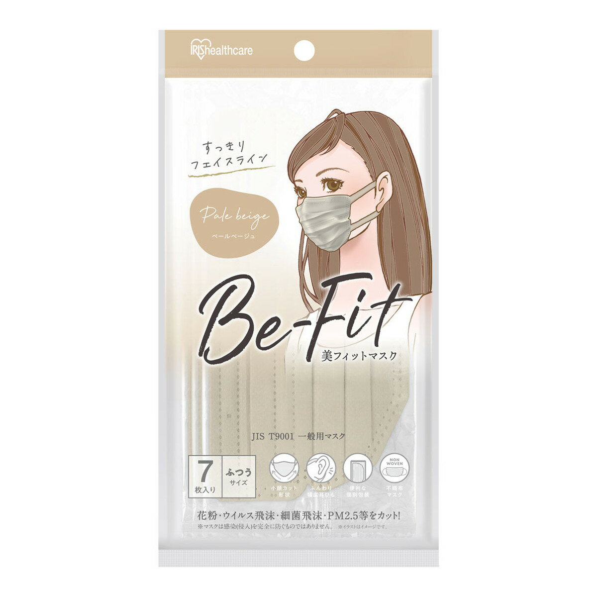 【送料込・まとめ買い×160個セット】アイリスオーヤマ 美フィットマスク ふつうサイズ 7枚 ペールベージュ PK-B7MXQ