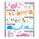 【送料込・まとめ買い×12個セット】カミ商事 エルモア PIKO ピコ ティシュー 160組×5コ ティッシュペーパー