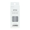 【配送おまかせ】コロンブス SNEAKER CARE Re-SHOE LACES 120センチ グレー 1足分 2本入り 靴ひも 1個