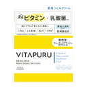 【送料込】コーセーコスメポート ビタプル リペアアクアリージェルクリーム 90g 薬用 ジェルクリーム 1個