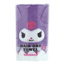【送料込・まとめ買い×10個セット】スケーター 吸水速乾 ヘアドライ タオル クロミ TOH1