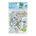 【配送おまかせ】スケーター 子供 立体マスク S 7枚入 こぐまちゃん 1個(4)