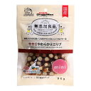 【送料込・まとめ買い×36個セット】ドギーマン 無添加良品 ササミやわらかミニリブ 90g ドッグフード 全犬種用スナック
