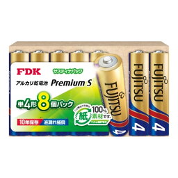 【送料込・まとめ買い×60個セット】FDK FUJITSU PremiumS アルカリ乾電池 サスティナパック 単4形 8個パック LR03PS 8SP