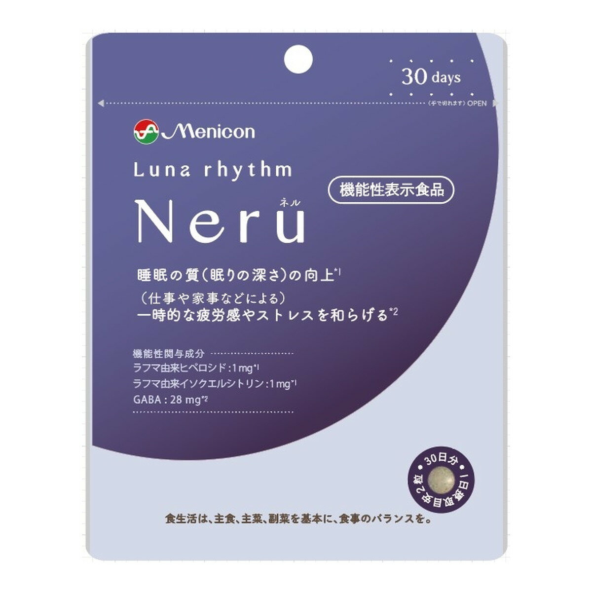 【送料込・まとめ買い×30個セット】メニコン ルナリズム Neru 60粒入