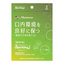 商品名：メニコン めにサプリ Sparkling お茶カテキン 42粒入内容量：42粒JANコード：4984194821893発売元、製造元、輸入元又は販売元：メニコン原産国：日本区分：機能性表示食品商品番号：101-m001-4984194821893商品説明レモン風味。本品に含まれる「エピガロカテキンガレート（EGCg）」は、口内環境を良好に保つ（歯垢の生成を抑える）ことが報告されています。広告文責：アットライフ株式会社TEL 050-3196-1510 ※商品パッケージは変更の場合あり。メーカー欠品または完売の際、キャンセルをお願いすることがあります。ご了承ください。