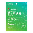 商品名：メニコン めにサプリ Sparkling こしらくエナジー 14粒入内容量：14粒JANコード：4984194821909発売元、製造元、輸入元又は販売元：メニコン原産国：日本区分：機能性表示食品商品番号：101-4984194821909商品説明高知産ゆず風味。本品に含まれる「モリンガ種子由来グルコモリンギン」には、日常生活で疲れを感じやすい方の一時的な身体的な疲労感を軽減し、腰の負担を感じやすい方の腰の不快感を和らげる機能が報告されています。広告文責：アットライフ株式会社TEL 050-3196-1510 ※商品パッケージは変更の場合あり。メーカー欠品または完売の際、キャンセルをお願いすることがあります。ご了承ください。