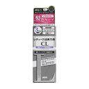 【送料込】加美乃素本舗 レディース加美乃素CL 150ml ヘアローション 1個