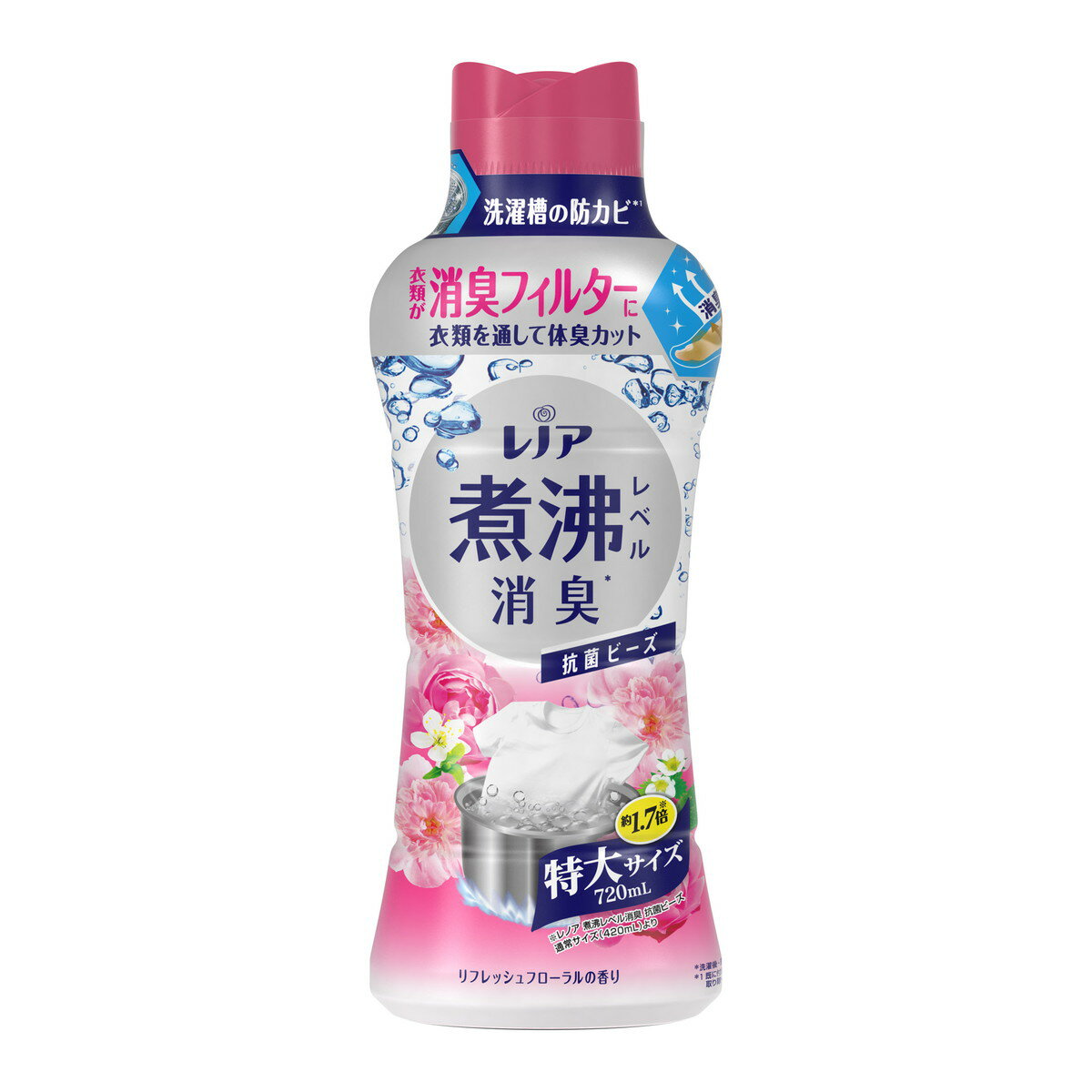 【送料込】P&G レノア 煮沸レベル消臭 抗菌ビーズ リフレッシュフローラルの香り 本体 特大サイズ 720ml 1個