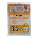 【送料込】ジャパックス MAT04 松本市指定 家庭系 容器包装プラスチック専用袋 45L 大 手付き 10枚入 1個(3)