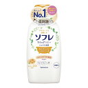 商品名：バスクリン ソフレ マイルド・ミー ミルク入浴液 ふんわり金木犀の香り 本体 720ml 入浴剤内容量：720mlJANコード：4548514158733発売元、製造元、輸入元又は販売元：バスクリン原産国：日本区分：化粧品商品番号：101-4548514158733商品説明赤ちゃんのお肌に多く含まれるといわれる型コラーゲン（サクシノイルアテロコラーゲン）や栽培から精製までこだわったしっとりオイル（オーガニック認証ホホバ油）などの保湿成分を配合した低刺激タイプのミルク入浴液です。●新生児さんの入浴テスト済●弱酸性●アルコールフリー。パラベンフリー。色素フリー●赤ちゃんの入浴にも使えます。●アレルギーテスト済お風呂のお湯（200L）に約60mLの割合でよくかき混ぜて入浴してください。計量にはキャップ（入れ目線1杯が約60mL）をご使用ください。＊計量後はキャップをよく洗い、水切りをして閉めてください。配合成分水、ミネラルオイル、セテアレス−13、ステアリン酸ソルビタン、サクシノイルアテロコラーゲン、ホホバ種子油、グリシン、DPG、ラウロイルメチルタウリンNa、クエン酸、フェノキシエタノール、安息香酸Na、香料入浴時、浴槽でのすべりに注意する。●原液が目に入った場合は、こすらずにすぐに洗い流す。●皮フ又は体質的に異常がある場合は、医師に相談の上使用する。●使用中や使用後、皮フに発疹、発赤、かゆみ、刺激感等の異常が現れた場合、使用を中止し、皮フ科医に相談する。使い続けると症状が悪化することがある。●本品は飲めない。万一大量に飲み込んだ場合は、水を飲ませる等の処置をし、医師に相談する。●本品と他の入浴剤の併用は避ける（当社の浴用化粧料「発泡の素」は、生後3か月未満の赤ちゃんとの入浴時を除き併用できる）。●入浴以外の用途には使用しない。●本品には浴槽・風呂釜をいためるイオウは入っていない。●入浴剤を溶かしたお湯を追いだきすると、ごくまれに配管や風呂釜の汚れが出てくることがある。●キャップをきちっと閉め、乳幼児の手の届く所や直射日光の当たる場所、高温・多湿の所に置かない。広告文責：アットライフ株式会社TEL 050-3196-1510 ※商品パッケージは変更の場合あり。メーカー欠品または完売の際、キャンセルをお願いすることがあります。ご了承ください。