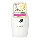 【送料込】ファイントゥデイ エージーデオ24 デオドラント ボディミルク 無香性 180mL 1個