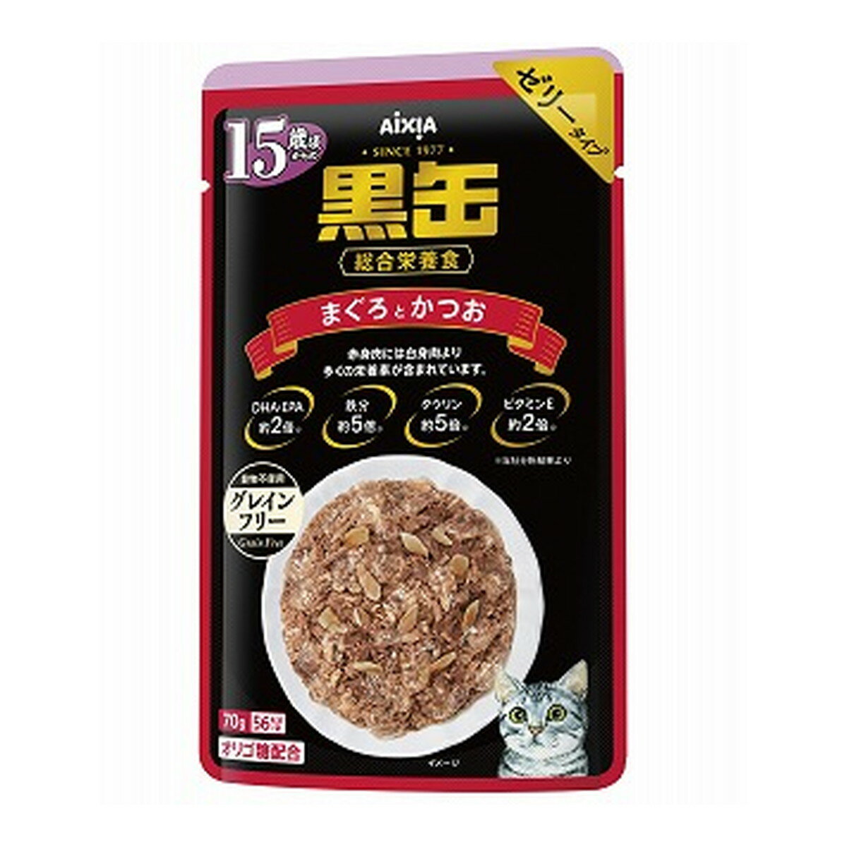 【送料込】アイシア AIXIA 黒缶パウチ 15歳頃からの まぐろとかつお 70g 1個