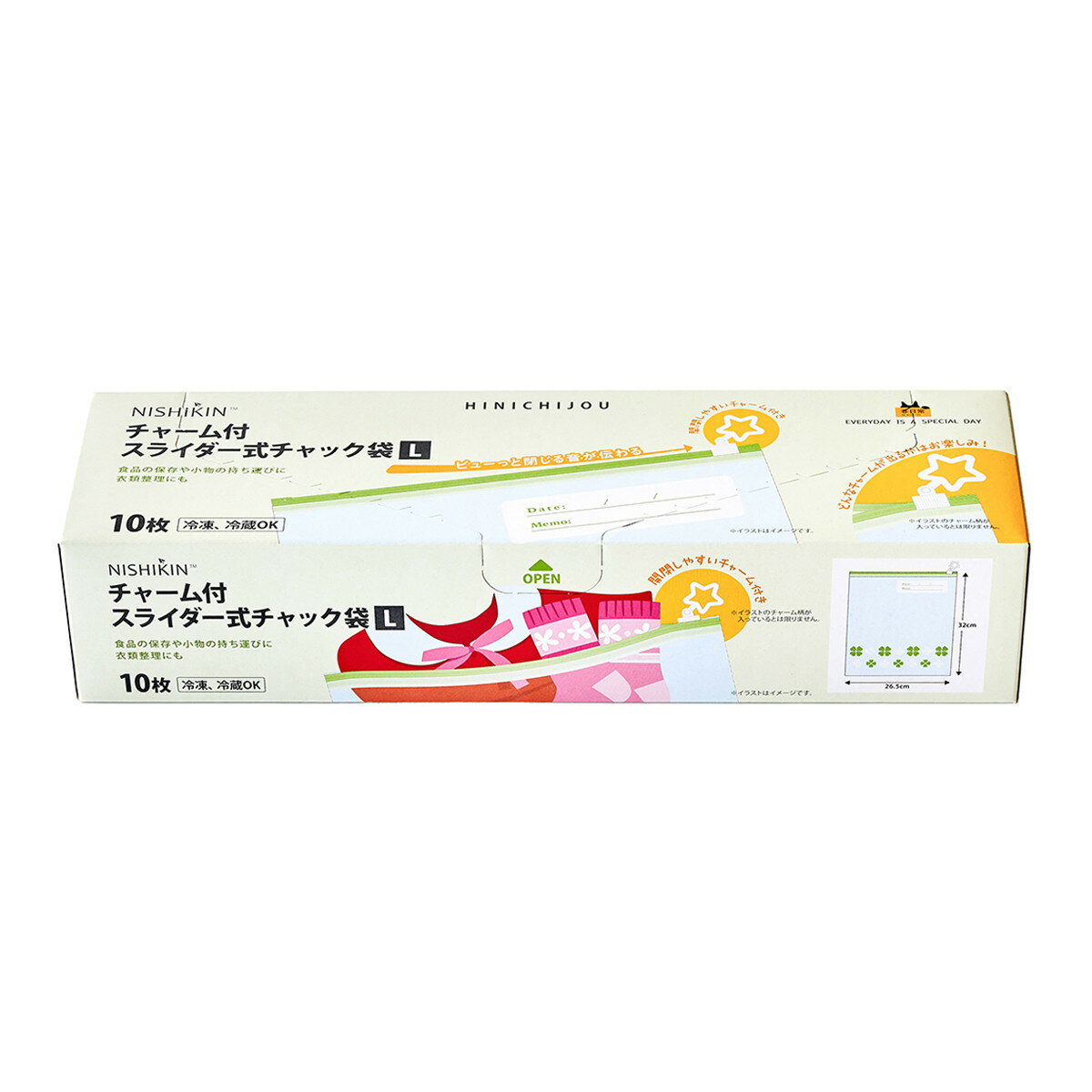 【送料込】錦尚金 NISHIKIN ニシキン チャーム付 スライダー式チャック袋 L 10枚入 1個