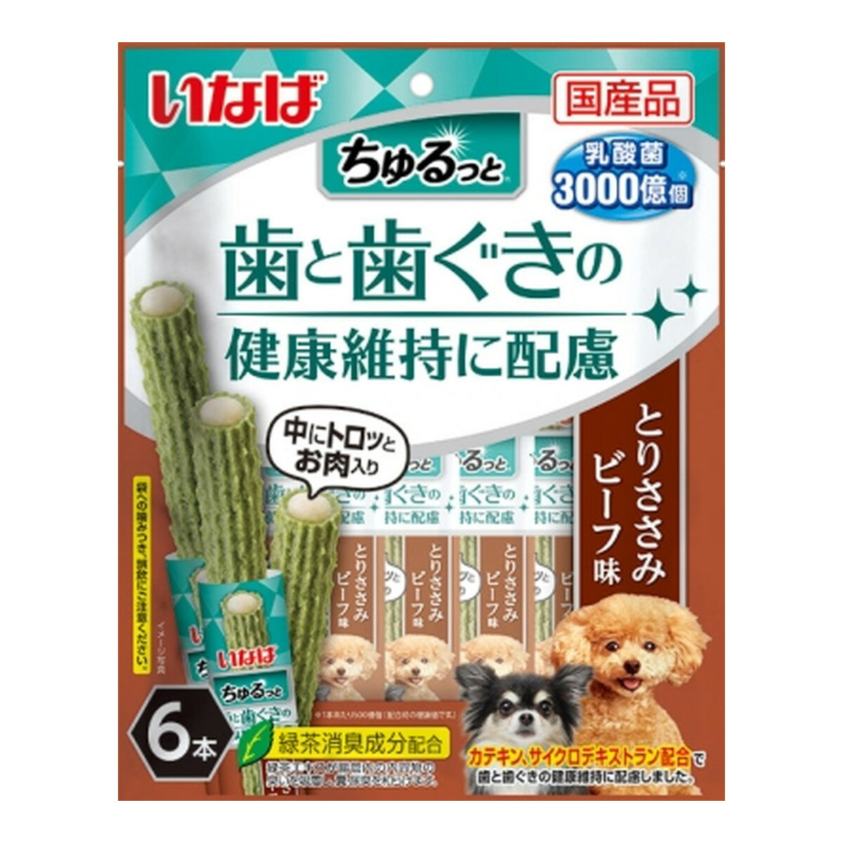 【配送おまかせ】いなばペットフード いなば ちゅるっと 歯と歯ぐきの健康維持に配慮 とりささみ ビーフ味 6本入 犬用 ドッグフード 1個