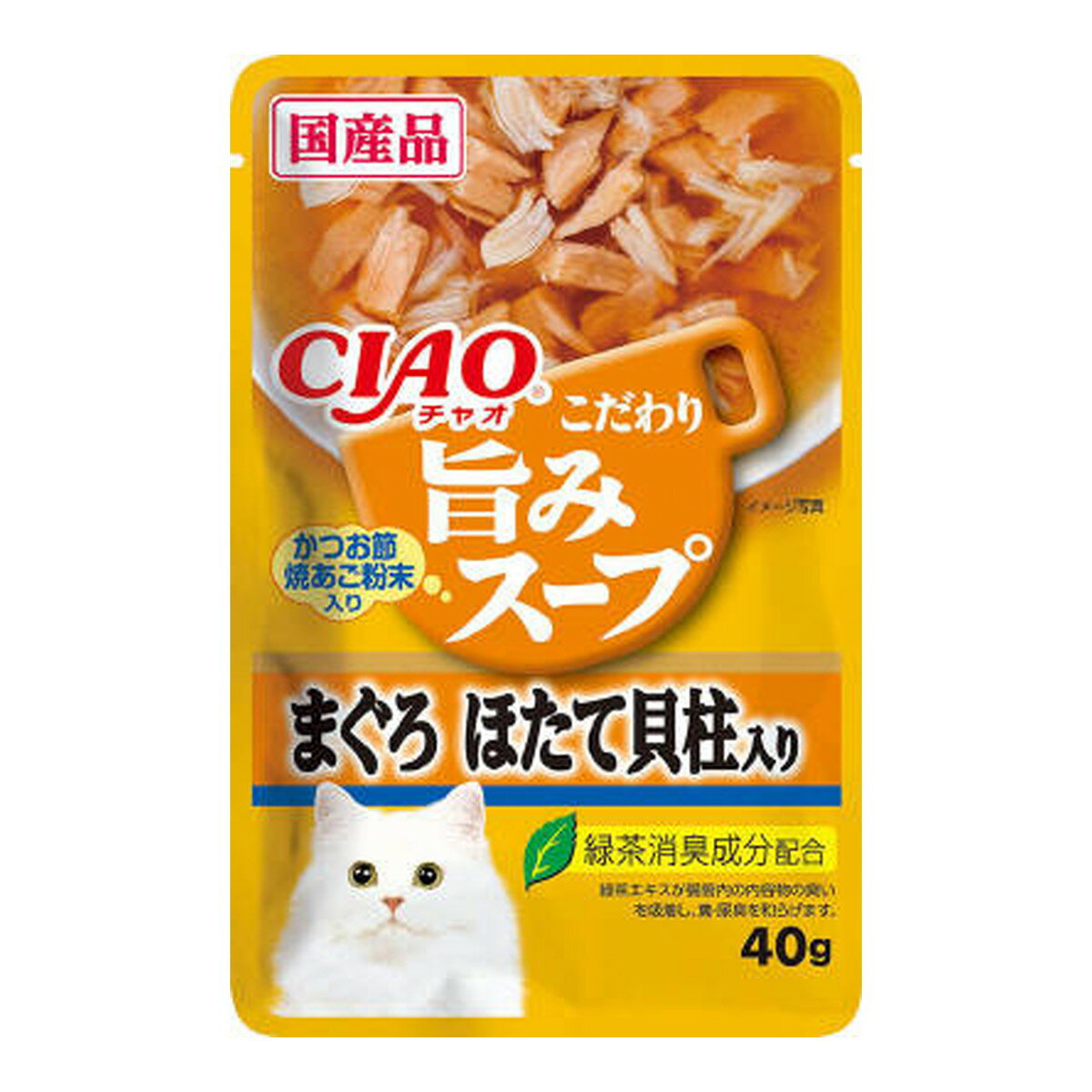 【送料込】 いなばペットフード チャオ CIAO 旨みスープ パウチ まぐろ ほたて貝柱入り 40g キャットフード 1個