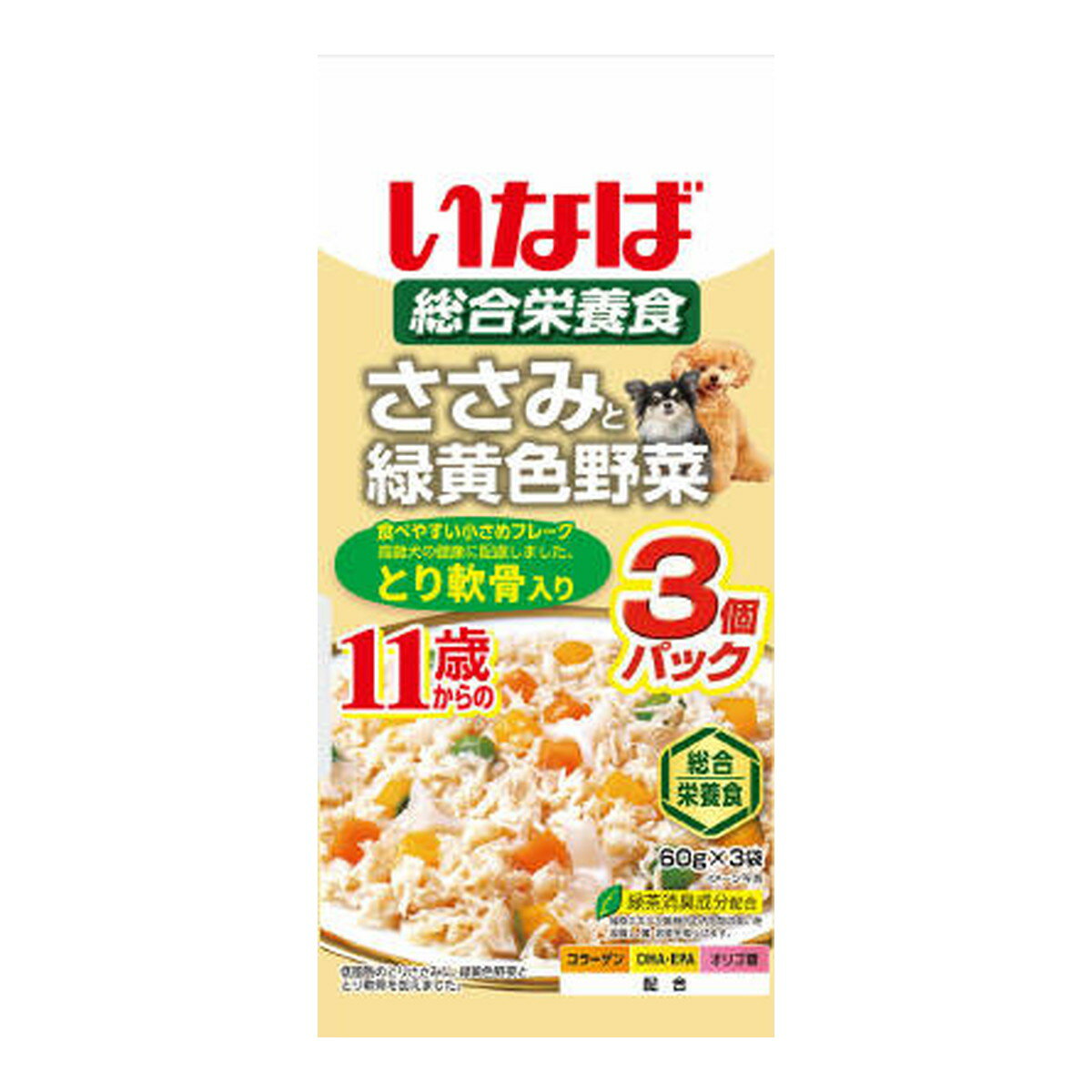 【送料込】いなばペットフード いなば ささみと緑黄色野菜 11歳からの とり軟骨入り 60g×3袋入 ドッグフード 1個
