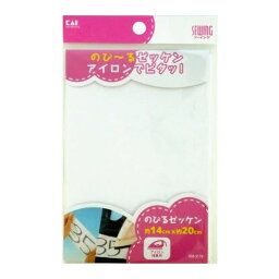 【送料込・まとめ買い×12個セット】貝印 KM3179 のびるゼッケン アイロン接着用