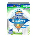 【送料込・まとめ買い×12個セット】ジョンソン スクラビングバブル トイレスタンプ 漂白成分プラス ホワイティーシトラス つけかえ用 2本パック トイレ用洗剤 洗浄 防汚(3)