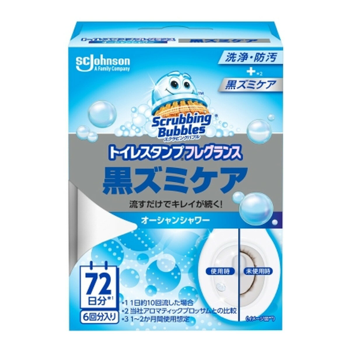 【送料込・まとめ買い×12個セット】ジョンソン スクラビングバブル トイレスタンプ フレグランス 黒ズミケア オーシャンシャワー 本体 38g トイレ洗浄防汚