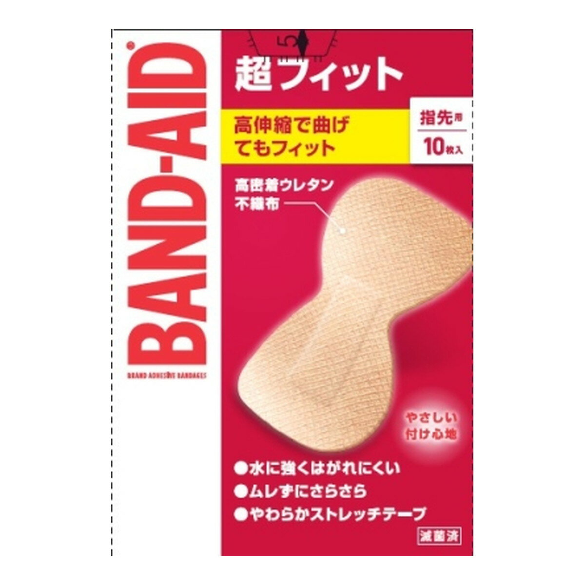 商品名：BAND-AID バンドエイド 超フィット 指先用 10枚入内容量：10枚JANコード：4901730230247発売元、製造元、輸入元又は販売元：KENVUE(旧ジョンソン・エンド・ジョンソン コンシューマーヘルス)原産国：中華人民共和国区分：医療機器商品番号：101-c001-4901730230247広告文責：アットライフ株式会社TEL 050-3196-1510 ※商品パッケージは変更の場合あり。メーカー欠品または完売の際、キャンセルをお願いすることがあります。ご了承ください。