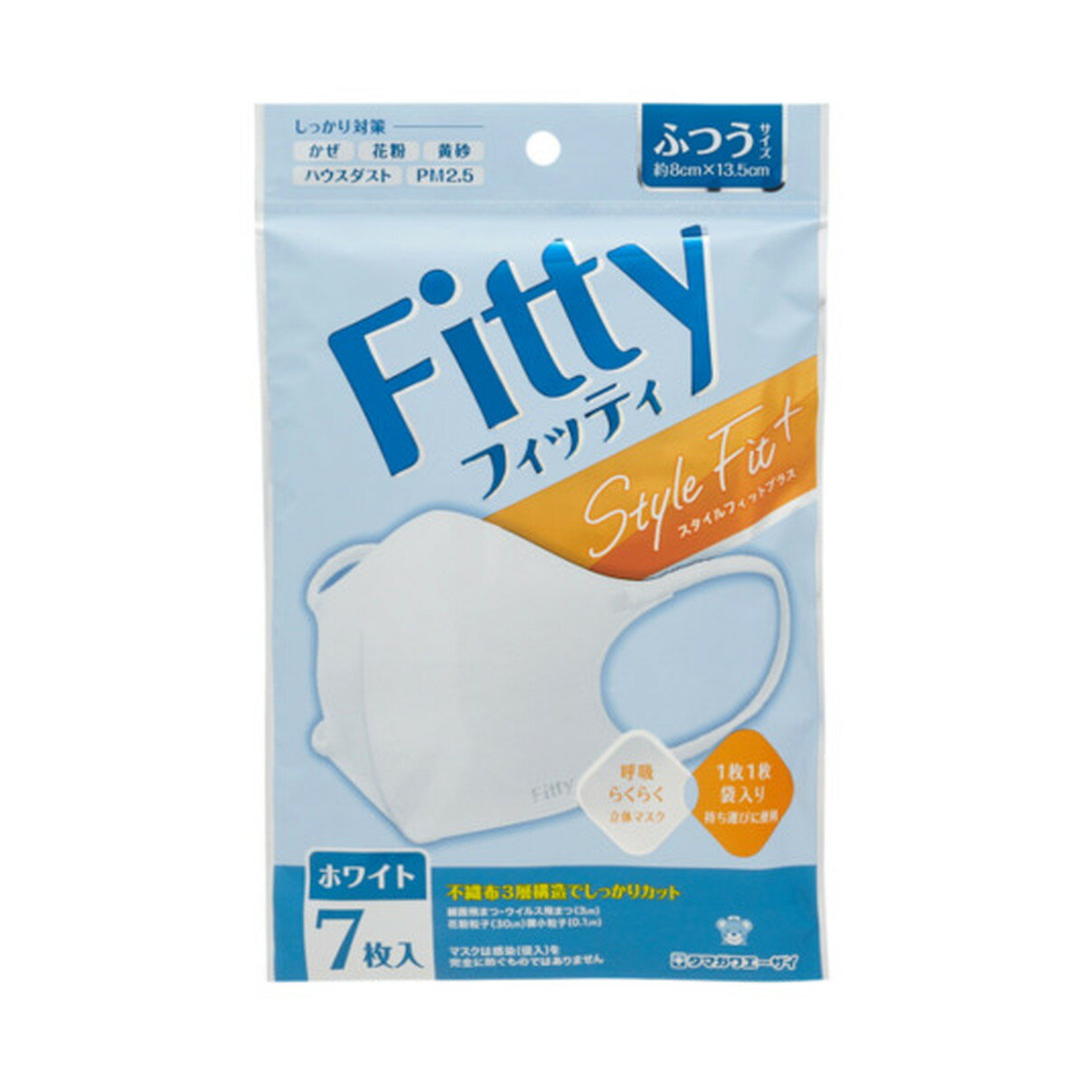 【送料込】タマガワエーザイ Fitty フィッティ スタイルフィットプラス 立体 ふつう ホワイト 7枚入 1個