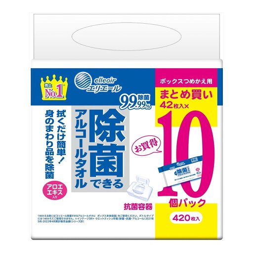 【送料込】大王製紙 エリエール 除菌できる アルコールタオル ボックス つめかえ用 42枚×10個パック ウエットティッシュ 1個 【送料込】大王製紙 エリエール 除菌できる アルコールタオル ボックス つめかえ用 42枚×10個パック ウエットティッシュ 1個