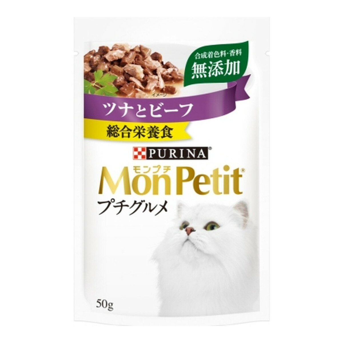 商品名：PURINA ピュリナ モンプチ プチグルメ ツナとビーフ 50g キャットフード内容量：50gJANコード：4902201214094発売元、製造元、輸入元又は販売元：PURINA商品番号：101-4902201214094商品説明●ネコちゃんの健康を考えた美味しい総合栄養食、ウェットフードです。●安心の合成着色料、香料無添加。食べやすいフレークサイズに仕上げました。●多すぎず少なすぎず。ネコちゃんのお腹も満足の50g入り、食べきりミニサイズです。●ツナとビーフのうれしいミックスです。広告文責：アットライフ株式会社TEL 050-3196-1510 ※商品パッケージは変更の場合あり。メーカー欠品または完売の際、キャンセルをお願いすることがあります。ご了承ください。