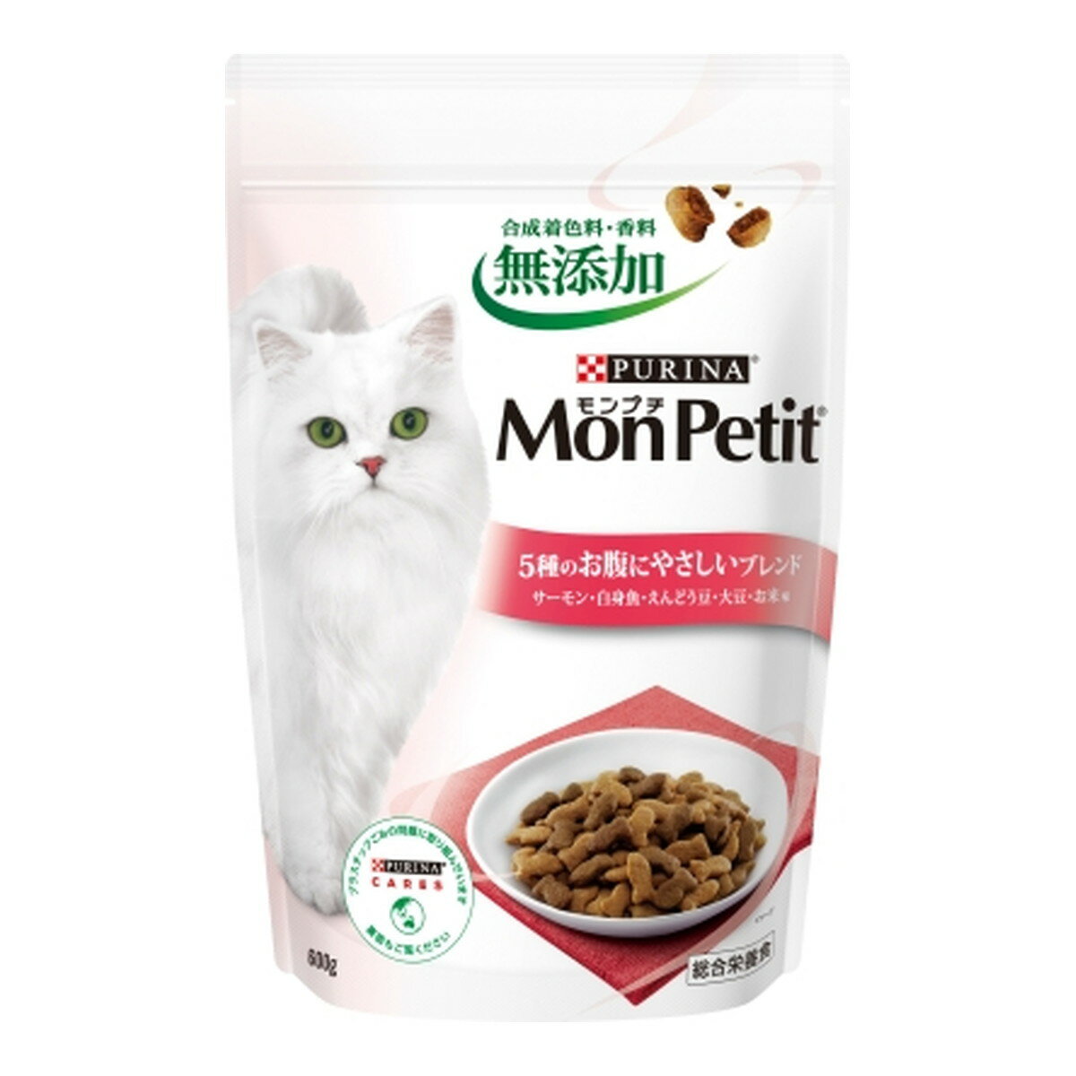 【送料込】ネスレ ピュリナ モンプチ バッグ 5種のお腹にやさしいブレンド 600g キャットフード 1個