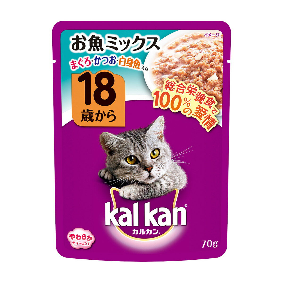 【送料込】マースジャパン カルカン パウチ 18歳から お魚ミックス まぐろ かつお 白身魚入り 70g 1個