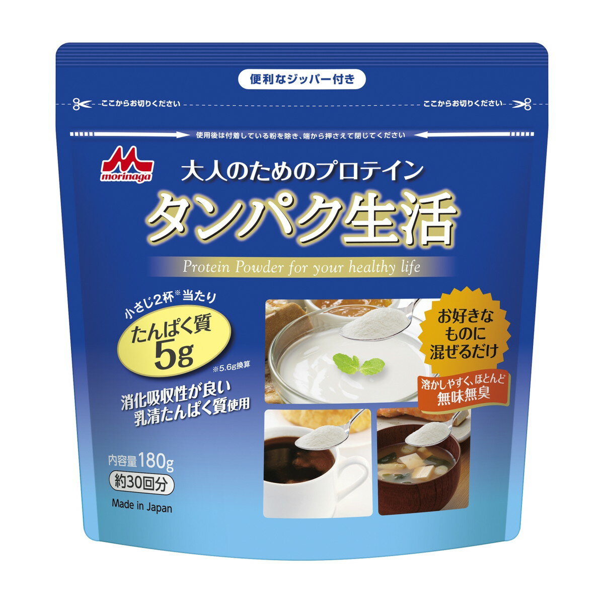 商品名：森永乳業 タンパク生活 ジッパー付き袋タイプ 180g 大人のためのプロテイン内容量：180gJANコード：4902720150897発売元、製造元、輸入元又は販売元：森永乳業原産国：日本区分：その他健康食品商品番号：101-4902720150897商品説明『タンパク生活』はイキイキとした日常生活を送るために必要なたんぱく質を日常生活の中で上手に（無理なく）取り入れる事のできる大人のためのプロテインです。溶かしやすく、ほとんど無味無臭なので、飲み物・料理など好きなものと好きな時に合わせて使用可能です。消化、吸収性が良い乳清たんぱく質を使用しております。広告文責：アットライフ株式会社TEL 050-3196-1510 ※商品パッケージは変更の場合あり。メーカー欠品または完売の際、キャンセルをお願いすることがあります。ご了承ください。