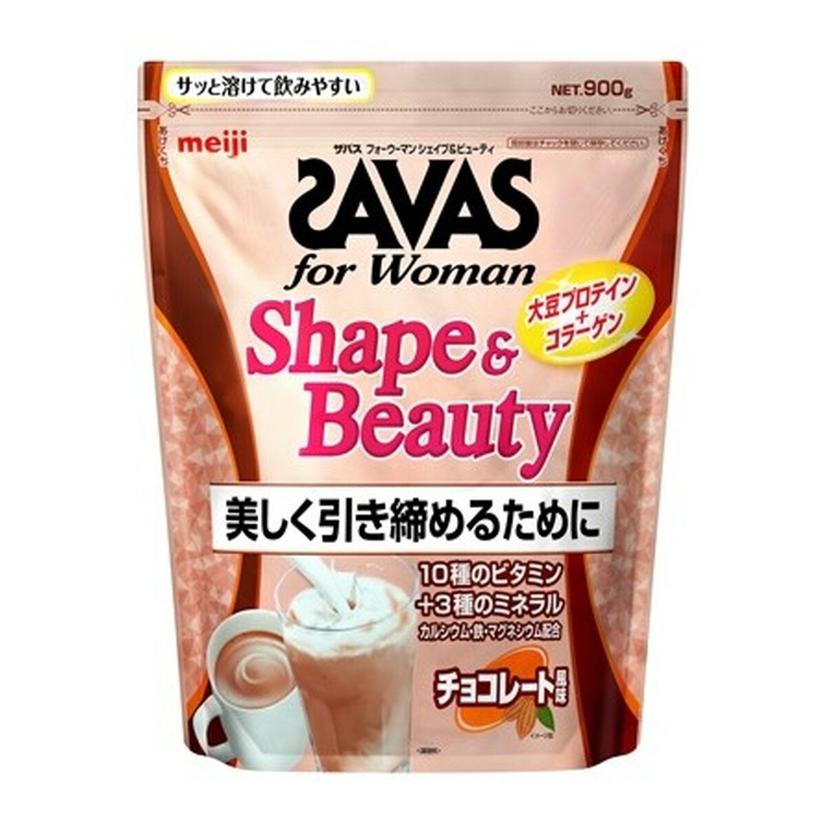 商品名：ザバス for woman フォーウーマン シェイプ&ビューティ チョコレート風味 900g内容量：900gJANコード：4902777319353発売元、製造元、輸入元又は販売元：明治原産国：日本区分：その他健康食品商品番号：101-4902777319353商品説明美しく引き締めるために運動でキレイに引き締めたい女性にうれしい成分を配合した大豆プロテイン引き締まったカラダづくりをサポートする「大豆プロテイン」と美容にうれしい「フィッシュコラーゲン1500mg*」を配合しているので、健康的なキレイを目指すことができます。「10種のビタミンと3種のミネラル」配合。*1食分（21g）あたり広告文責：アットライフ株式会社TEL 050-3196-1510 ※商品パッケージは変更の場合あり。メーカー欠品または完売の際、キャンセルをお願いすることがあります。ご了承ください。