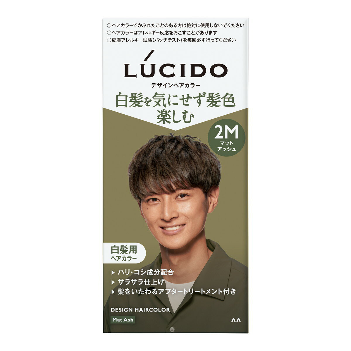 【送料込・まとめ買い×36個セット】マンダム LUCIDO ルシード デザインヘアカラー 2M マットアッシュ 白髪用 ヘアカラー 男性用