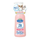 商品名：ライオンペット ペットキレイ 泡リンスインシャンプー 子犬・子猫用 230ml内容量：230mlJANコード：4903351007994発売元、製造元、輸入元又は販売元：ライオンペット商品番号：101-4903351007994商品説明●泡で出るから液だれしにくく、顔まわりも洗いやすい。●洗浄成分が植物生まれ。●コラーゲン配合。●デリケートな子犬子猫の皮ふ・被毛のうるおいを残しながら洗える。●ふんわりなめらかな仕上がり。●弱酸性無着色・アルコール無添加。●やさしいベビーせっけんの香り(微香性)。広告文責：アットライフ株式会社TEL 050-3196-1510 ※商品パッケージは変更の場合あり。メーカー欠品または完売の際、キャンセルをお願いすることがあります。ご了承ください。