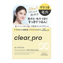 【送料込・まとめ買い×36個セット】コーセーコスメポート ソフティモ クリアプロ クレンジングバーム CICA ディープクリア 90g