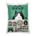 【送料込・まとめ買い×4個セット】コーチョー ネオ・ルーライフ ネオ砂 クイック 10L(4)