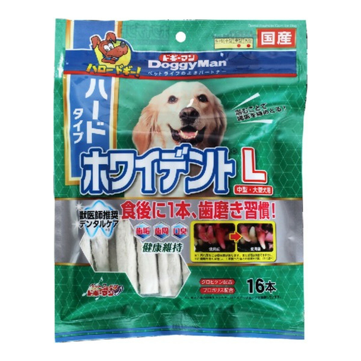 【送料込】ドギーマン ホワイデント スティック L ハードタイプ 16本 中型・大型犬用 1個