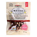 【送料込・まとめ買い×36個セット】ドギーマン 無添加良品 レバーやわらかミニリブ 90g ドッグフード 全犬種用スナック