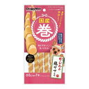 【送料込】ドギーマン 国産巻 かじれる鶏ササミ 60g 標準7本 ドッグフード 1個