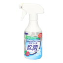【送料込】ミツエイ キッチン用 アルコール除菌スプレー 本体 400mL 1個(3)