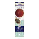 【送料込】 小林製薬 サワデー Sawaday香るStick スティック TheTEA つめ替用 爽やかアールグレイ 70ml 消臭芳香剤 1個(3)